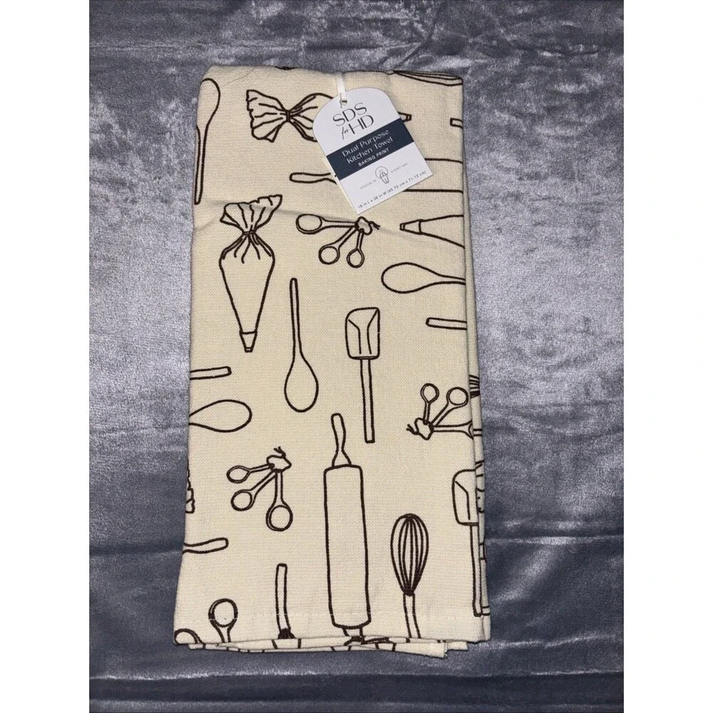 Neutral Kitchen Towel And Pot Holder Set